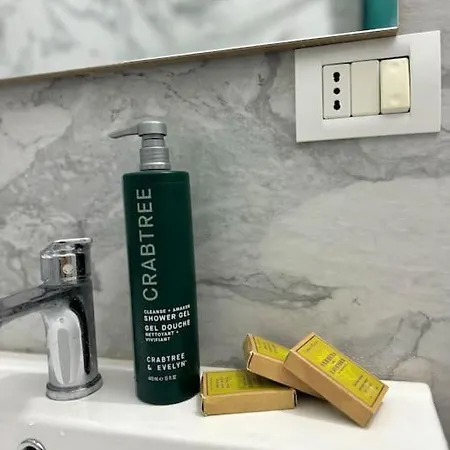 Διαμέρισμα Summer Escape *